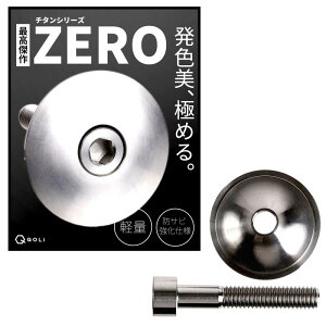 yx`^V[Yz XeLbv {g ] y gbv wbhLbv p[c x`^ hK M6x35mm (`^J[)