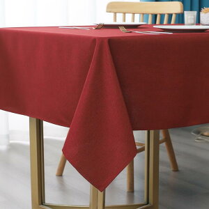 IceSof �㎿�e�[�u���N���X �����` 140x220cm �ԐF ���n ���� �|���G�X�e���� �y���� �L�b�`�� �_�C�j���O �H���� �p�[�e�B�[ ������ ����p