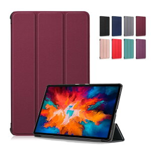 Feit NEC LAVIE T11 T1195/BAS PC-T1195BAS 11.5�C���` �P�[�X�J�o�[ ���^ �X�^���h�@�\�t�� �O�� �}�O�l�b�g�y�� �ϏՌ� PU���U�[ �^�u���b�g�P�[�X NEC LAVIE T11 T1195/BAS PC-T