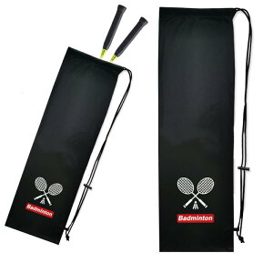 KASELIN |[^uoh~gobO Jo[ iC jp PbgP[X ^тe ֗Ȏ[ PbgobO oh~g ^у\tgP[X y K/wZ1 ubN