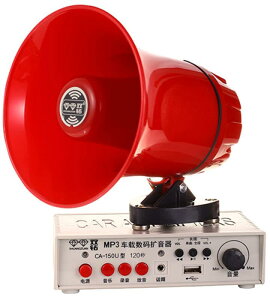 Hiro ԍڊg J[Kz Xs[J[{Av{}CN DC12-24Vėp ^/Đ MicroSD/USB[Ή 120b^@\t ` I Ղ Cxg