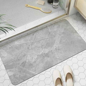 DEXI �o�X�}�b�g ���� �����C�}�b�g ����~�� ���@�� ���z���� �\�t�g �􂦂� ����Ȃ� �ʋC ���S ���w�\�� ���[�֗� �v���[���g ���� ���ʏ� �o�X���[�� �嗝�΃e�N�X�`���[ �i80cmx43cm, �嗝