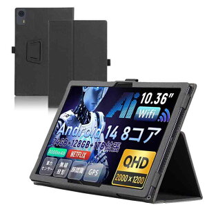 For Hitabt G30A �P�[�X 11�C���` �X�^���h �@�\ �p�x���� �㎿PU���U�[ �L�Y�h�~ �y�� �^�u���b�g �J�o�[ �S�ʕی� �^�u���b�g�p�A�N�Z�T���[ Mosasa Hitabt G30A ��p �X�}�[�g�J�o�[ �i�u���b�N�j