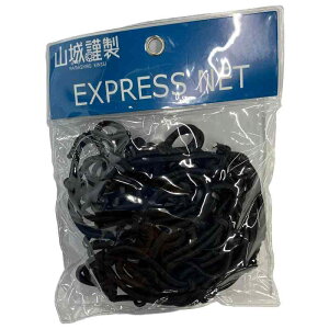 �y�c�[�����O�K�{ �z �o�C�N�p �G�N�X�v���X�l�b�g 40×40cm �t�b�N�t�� �ו��Œ� �R��(yamashiro) �R��ސ� YK-056BK �u���b�N