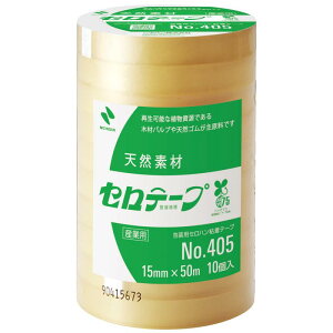 �j�`�o�� �Z���e�[�v �努 �A���n No.405 15mm×50m 405-15×50 10���p�b�N