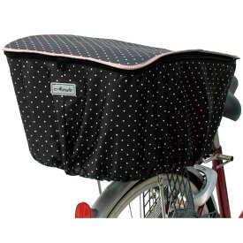 MARUTO(マルト) ファッションバスケットカバー レギュラー後ろカゴ用 ブラック D-4RMT