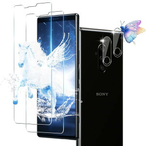 �Ή� Sony Xperia1 �K���X�t�B���� 2+2���Z�b�g �w��F�ؑΉ� �p Xperia 1 SO-03L SOV40 802SO �ی�t�B���� ���{�� ���Ɏq 9H�d�x �S�ʕی� �p SO-03L SOV40 �����K���X�t�B���� �P�[�X �ϏՌ�