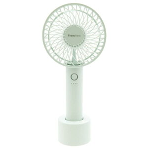 �n���f�B�t�@�� �[�d ��@ �n���f�B �t�����t���� �n���f�B�t�@�� Francfranc FRAIS HANDY FAN �莝����@ USB �[�d �[�d�X�^���h �n���f�B �t�@�� �y�� �[�d�� �g�� ��@ 2023 (�~���g)