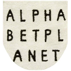 �I�J�g�[(Okato) �ӂ��J�o�[ �z���C�g 49×41×1cm Saltoru?