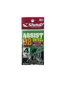 VEg (Shaut) 414AB AVXgBBXCx 4