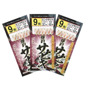 CYEFC(Riseway) d| ރTrL sNTrL 3g USA-003 9