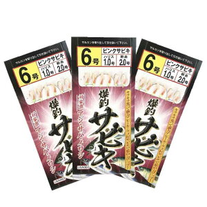 CYEFC(Riseway) d| ރTrL sNTrL 3g USA-003 6