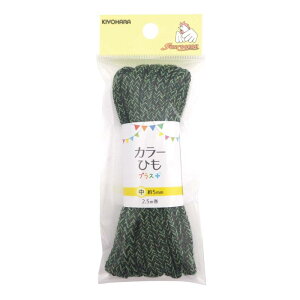 KIYOHARA �T���R�b�R�[ �J���[�Ђ��v���X �������W �O���[�� 2.5m SUN55-354