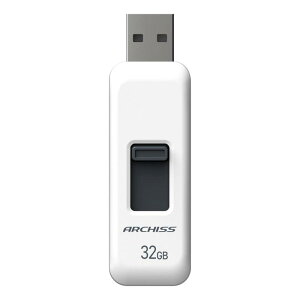 �A�[�L�X(Archiss) USB������ 32GB USB2.0 �X���C�h�� �X�g���b�v�z�[���t�� �L���b�v���X�f�U�C�� �z���C�g AS-032GU2-PSW