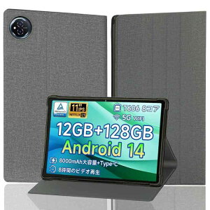�yNSFN�zBMAX I11S/FOSSiBOT Tab 12 ��p�ی�P�[�X Android14 �^�u���b�g 11�C���` 2024���o�� ��p�P�[�X �X�^���h�\ ���^ �y�� �J�o�[ �X�^���h�\ TPU ���^ ���U�[�J�o�[ �y�� �p�x���� �S�ʕی�^