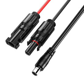 ソーラーコネクタる to DC8020 ポート ソーラーパネル 変換アダプター 充電ケーブル 対応 Jackery Portable Explorer Solar Generator 3000 2000 1500 1000 Pro New / 2000