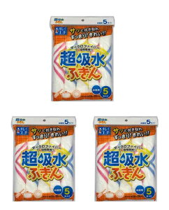 �V����(Shinwa) �ӂ���/��ӂ��� �����p�Z�b�g/���z���ӂ��� ��28×28cm 15�� KJ-01