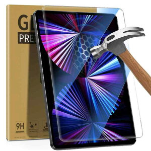 ZenRich �t�B���� �u���[���C�g�J�b�g,�ی�t�B���� �u���[���C�g,2������K���X�t�B���� �ی�t�B���� �ڂɗD����/�\��t���ȒP/�w��h�~/�d�x9H (iPad Pro 12.9 2018/2020/2021/2022)