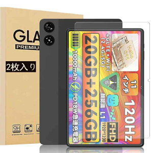 �yBESTJP�zFor Dewsod/PHILIPS T8015/LZF zpad3 �^�u���b�g 11�C���` �����K���X�t�B���� 2�� �\�ʍd�x9H ��U�h�~���� �^�u���b�g �ی�t�B���� �w��h�~