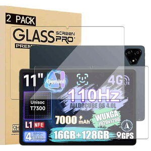 �yBESTJP�zFor ALLDOCUBE iPlay70E/iPlay60 Pro/BMAX I11S/FOSSiBOT Tab12/ODEA A11 11 �C���` �����K���X�t�B���� 2�� �\�ʍd�x9H ��U�h�~���� �^�u���b�g �ی�t�B���� �w��h