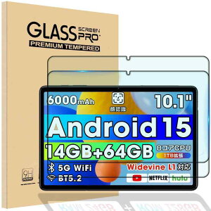 For Wpawa ?HT10/HT10-A/TechZen HT20 10 �K���X�t�B���� �w��h�~ �ی�t�B�����y2������z Android15 �^�u���b�g 10�C���` �K���X�t�B���� �t���ی�t�B���� ������ �d�x9H �����ߗ� �����x�^�b�` ���N