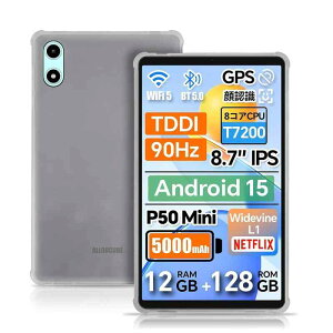 For TECLAST P50 Mini �p �P�[�X �J�o�[ �ی�P�[�X �^�u���b�g�P�[�X �yNOUKAJU�z TECLAST P50 Mini 8.7�C���` �^�u���b�g �p �P�[�X TPU�f�� �y�� ���^ �ϏՌ� �����h�~ �w��h�~ �S�ʕی�J�o�[�i