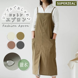 Gv ۈm  s[X O O n H 傫TCY 킢 hX  fB[X ӂ 100% ߉\  k  Rbg h JtF 