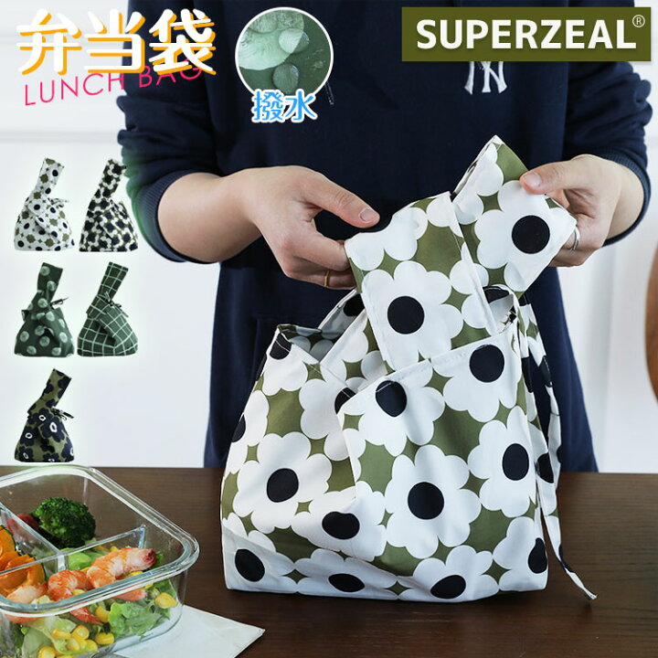 楽天市場】ランチバッグ 弁当袋 撥水 巾着 可愛い お弁当バッグ 花柄  