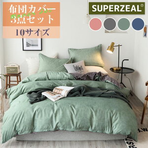 y3_Zbgz zcJo[ 3_Zbg zcJo[Zbg  k 킢 VO Z~_u _u |zcJo[ / Jo[ xbhJo[ zedl ʋCz  Zbg Q