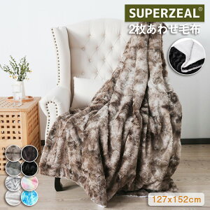 152*127cm ѕz VO 2킹 uPbg 2d k |ѕz 唻 ӂӂ  Ђ| X[Pbg _u }`NX  Q 􂦂 {[ g _炩 [΍ 