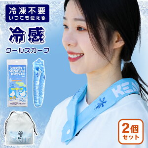 y[E2Zbgz lbNN[[ N[lbN 2025  p ⊴ Ђ ۗ N[O N[XJ[t LbY p^I MǑ΍ ΍ | {^ ⊴XJ[t dC