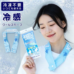 y[z lbNN[[ 2025 N[lbN N[XJ[t ۗ  p ڐG⊴ Ђ N[O N[^I MǑ΍ ΍ q ۗ?Ȃ | {^ ⊴XJ[t d