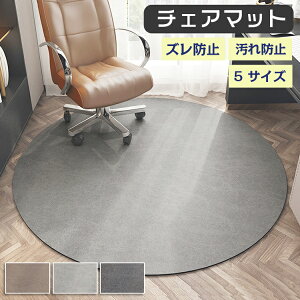 `FA}bg ~` ֎q}bg @  k 唻 h~ 􂦂 ~ Q[~O`FA fXN}bg tA}bg O ی  a 60 80 100 120 140 ی^ }bg n J