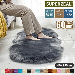 O }bg 60 180 tFCNt@[  ~ O}bg k ȉ~` g J[ybg O~  t@[ ӂӂ _炩 є畗 H~ rO xbh[ tA}bg VM[