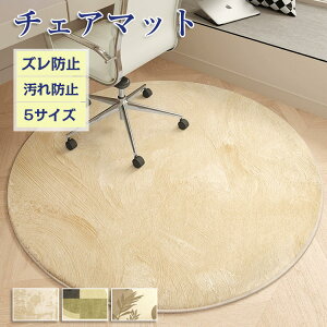 `FA}bg   ی^ 唻 h O}bg J[ybg ~ a60 80 100 120 140 Q[~O`FA}bg ی}bg YȂ ~` LYh~ wK  `FA }bg tA