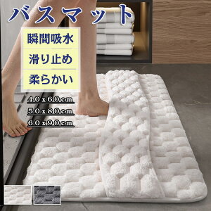 oX}bg 唻 40×60 k z}bg oX }bg }bg ӂ}bg  O}bg C C}bg ʏ z  J[ybg ~  փ}bg YȂ 