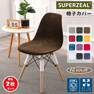 y2Zbgz֎qJo[ C[Y`FA Jo[ VF `FAJo[ w  n k 􂦂 Lk Xgb` _CjO`FAJo[ G蔲Q tBbg  k I