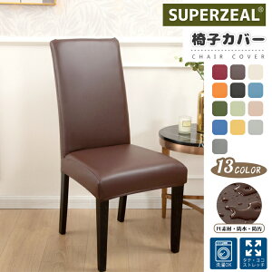 ֎qJo[ w U[ PU H  􂦂 Lkf `FAJo[ _CjO`FAJo[ ItBX n U[ fXN`FAJo[  e ֎qی tJo[ ȒP