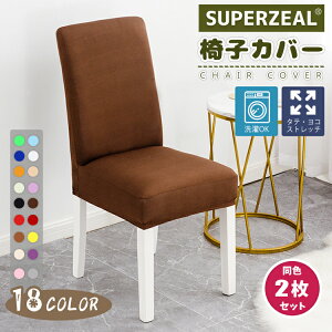 y2Zbgz֎qJo[ `FAJo[ n _CjO`FAJo[ Xgb` CXJo[ w tBbg Lk 􂦂  G蔲Q ҂ _炩 h~ v[g 