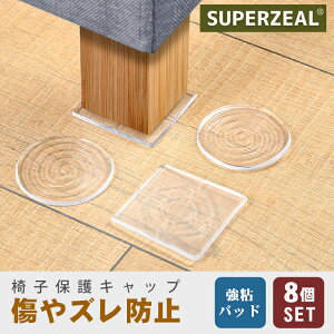 y8z2r Ƌیpbh Ƌpbh V[ ֎qrLbv V[g ˓NbV CX Yɂ Lbv NbVS LYh~/h  NA t[Ȏ