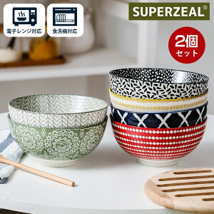 y2Zbgzq   ђq q јq yA 킢  ͂񒃘q qZbg H {E CX{E vwq     H@Ή dqW