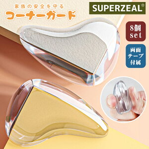 y8Zbgz R[i[K[h  Ԃ NbV R[i[NbV  ی^ PKh~ p J[ _炩 h~ e[uK[h xr[K[h  S΍ NA qLbY 