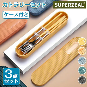  SNSb蒆 Jg[Zbg u[ ؍ Jg[ ٓ k [P[Xt   RrZbg gIZbg H Zbg  Xv[ tH[N 3_Zbg Xe