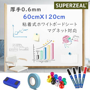 zCg{[h V[g }Olbg   60X120cm }OlbgV[g V[ G {[h S \Ĕ  Ή JbgOK ǂ q {[h f ItBX 