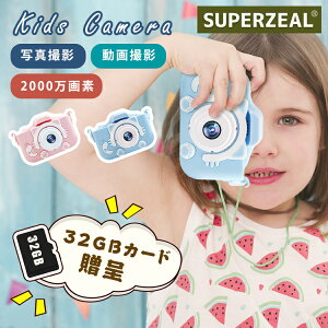 _{KiE1Nۏ؁^ LbYJ qp J q 掿 gCJ LbY 2000f 1080p^恕B Be 32GBSDJ[ht mߋ  Xgbvt fW^J 