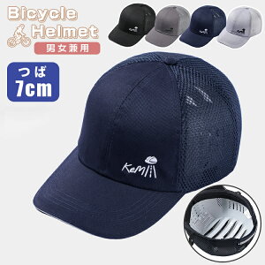 y[z wbg ] l   Xq^wbg Lbv [ Xq ΍L Ռ 傫 uvJbg Ă O΍ یXq hЗpLbv Ɨp Ђt y 