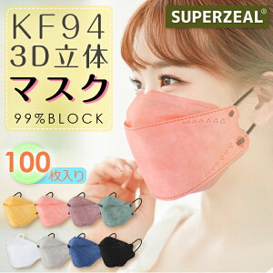 y100z }XN sDz  lp F}XN 4w\  ĝ }XN sDz}XN 3D}XN J[}XN  ɂȂȂ }XN v[c}XN `[N}X