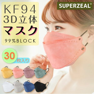 y30z }XN sDz  lp F}XN 4w\  ĝ }XN sDz}XN 3D}XN J[}XN  ɂȂȂ }XN v[c}XN `[N}XN