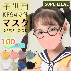 y100z }XN sDz  q LbY qp F}XN 4w\  ĝ }XN sDz}XN 3D}XN J[}XN  ɂȂȂ }XN v[c}XN 