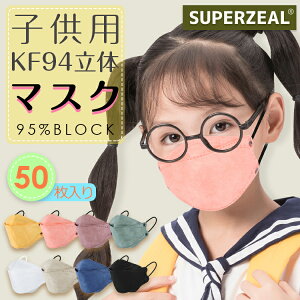 y50z }XN sDz  q LbY qp F}XN 4w\  ĝ }XN sDz}XN 3D}XN J[}XN  ɂȂȂ }XN v[c}XN 